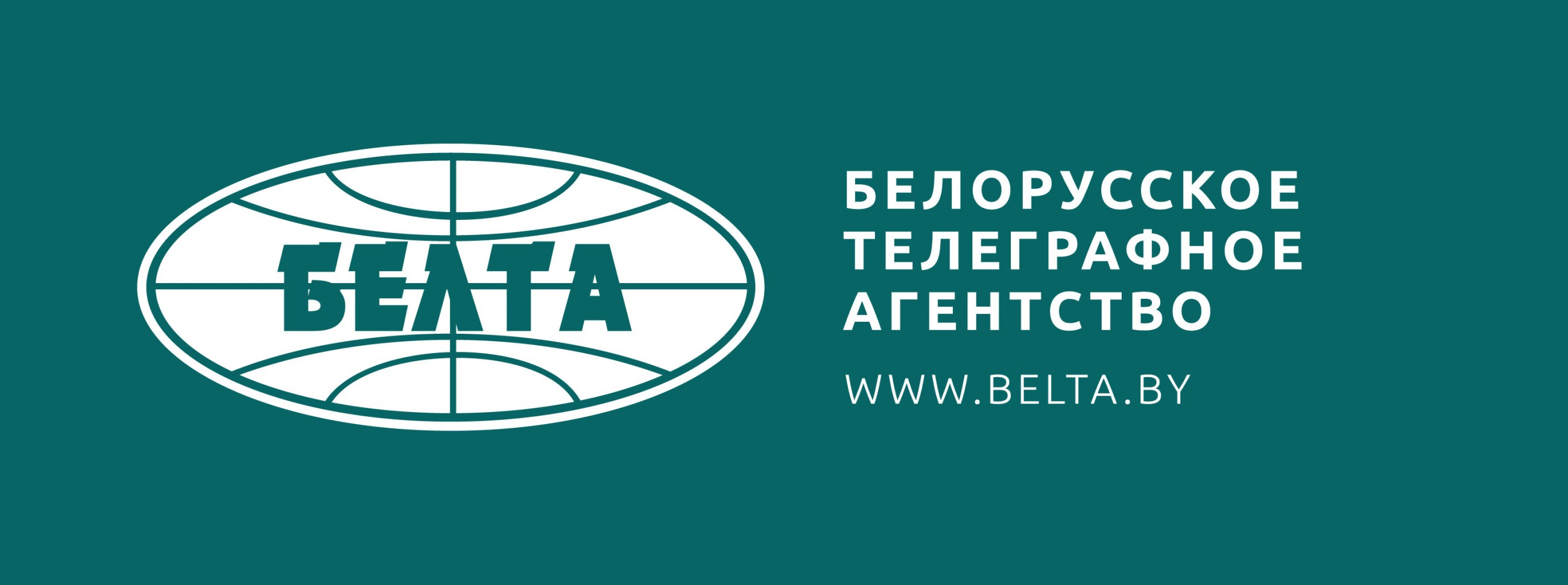 Беларусь станет главным почетным гостем выставки “ЭКСПО “Китай-Евразия