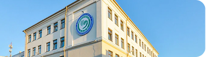 Порядок приёма документов