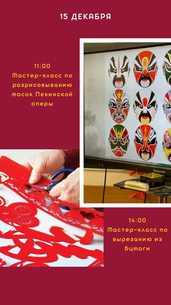 БНТУ