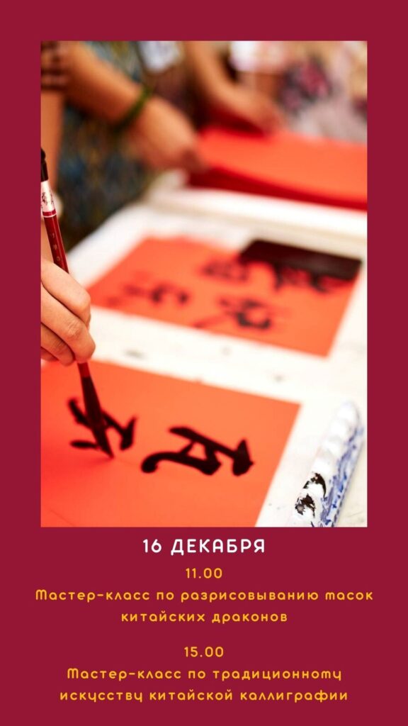 БНТУ
