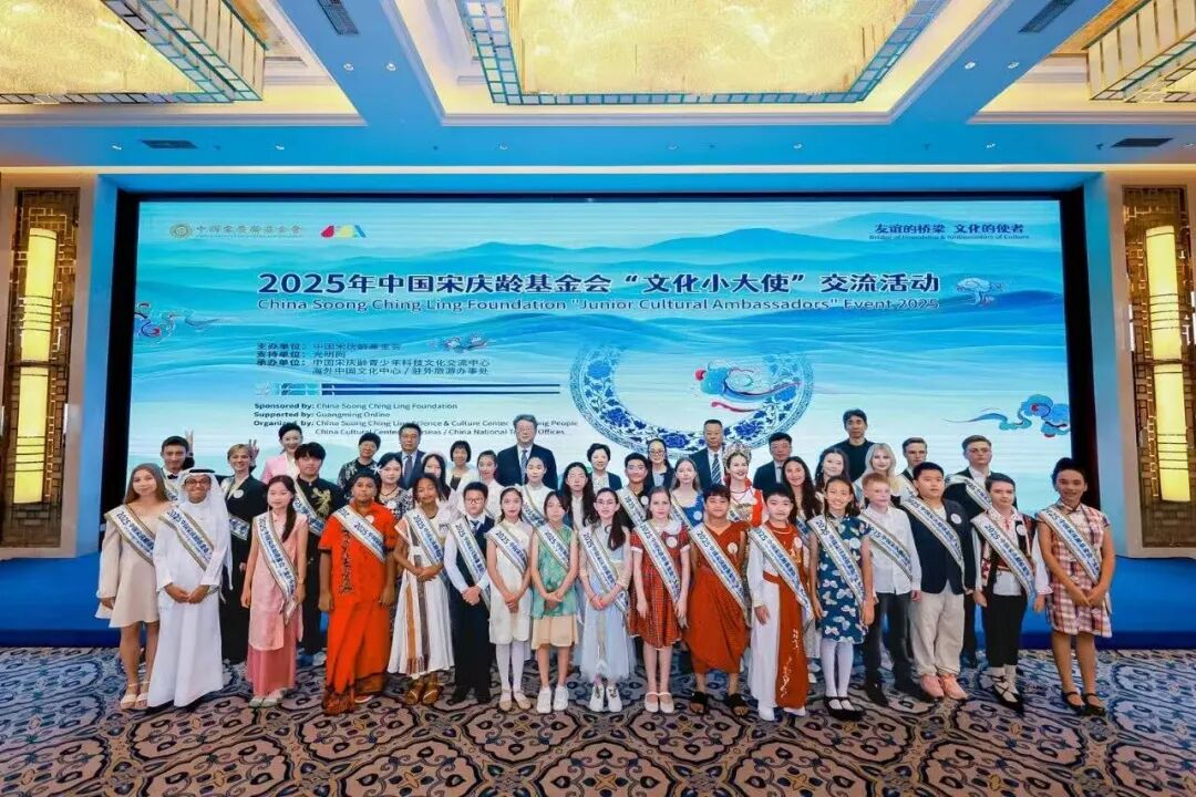我院学员喜获2025“文化小大使”称号
