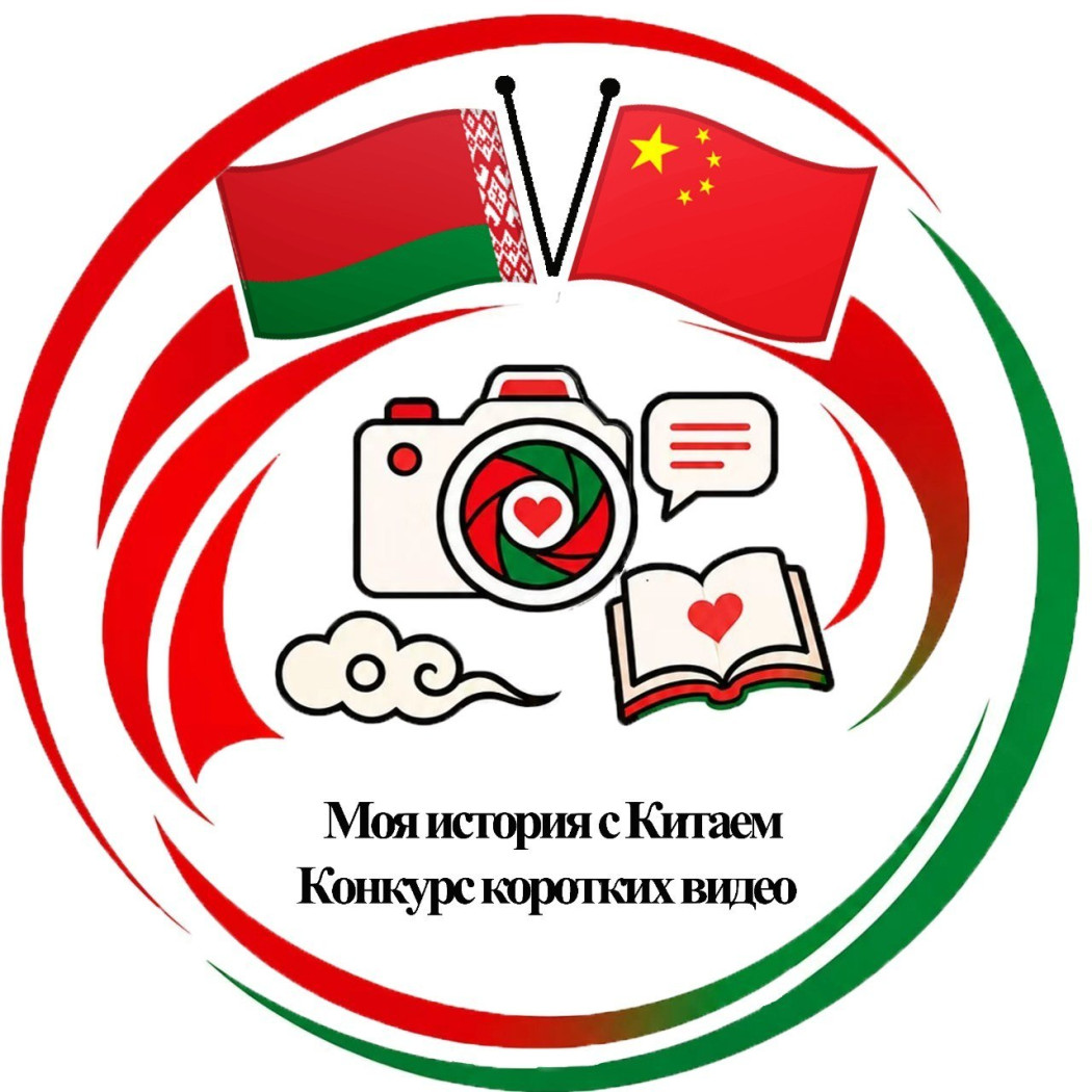 БНТУ