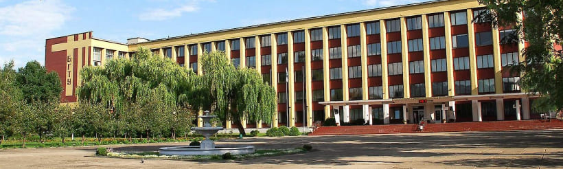 БрГТУ (EN)