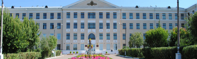 БГСХА (EN)