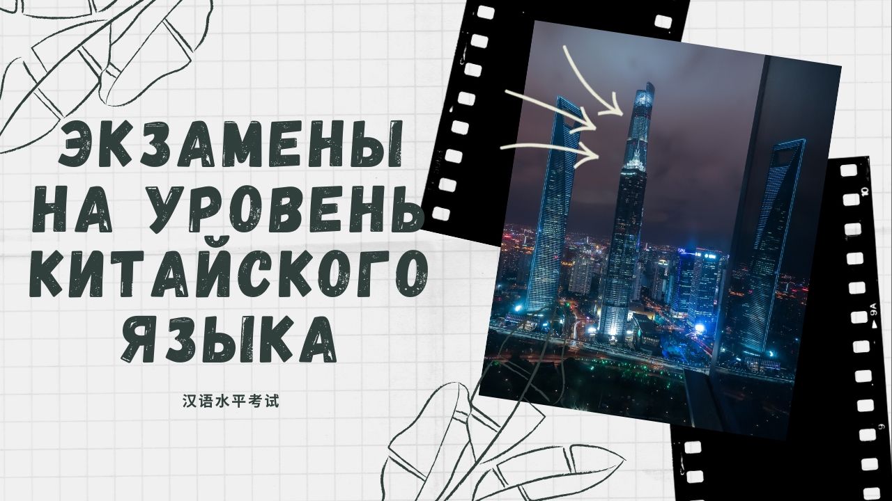БНТУ